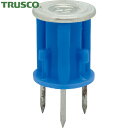 トラスコ TRUSCO 型枠関連用品 インサート ミカドバリアス 3分 青 50個入 (1Pk) 品番:V-3030-50P-B