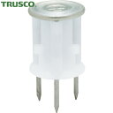 トラスコ TRUSCO 型枠関連用品 インサート ミカドバリアス 3分 白 50個入 (1Pk) 品番:V-3030-50P-W