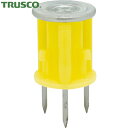 トラスコ TRUSCO 型枠関連用品 インサート ミカドバリアス 4分 黄 25個入 (1Pk) 品番:V-4045-25P-Y