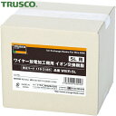 TRUSCO(トラスコ) ワイヤー放電加工機用イオン交換樹脂 5L用 (1袋) 品番：WIER-5L