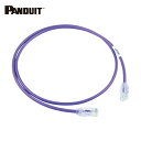 パンドウイット PANDUIT カテゴリ6A細径パッチコード 0.5m 紫 UTP28X0.5MVL (1本) 品番:UTP28X0.5MVL