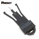 パンドウイット PANDUIT USB用ブロックアウト Aタイプ用専用工具 USBAKEY (1個) 品番:USBAKEY