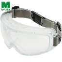 ミドリ安全 小型ゴーグル VG-504F 高性能曇り止めコート (1個) 品番:VG-504F