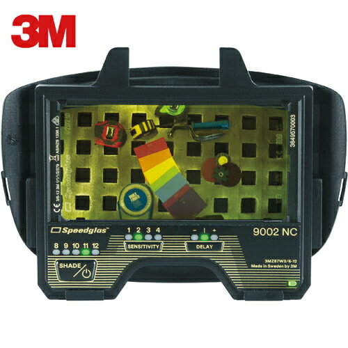 3M スリーエム スピードグラス 液晶フィルター 9002NC用 400085 (1個) 品番：400085