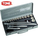 TONE トネ ソケットレンチセット(インチ) 吋目 差込角1/2インチ (1S) 品番:260