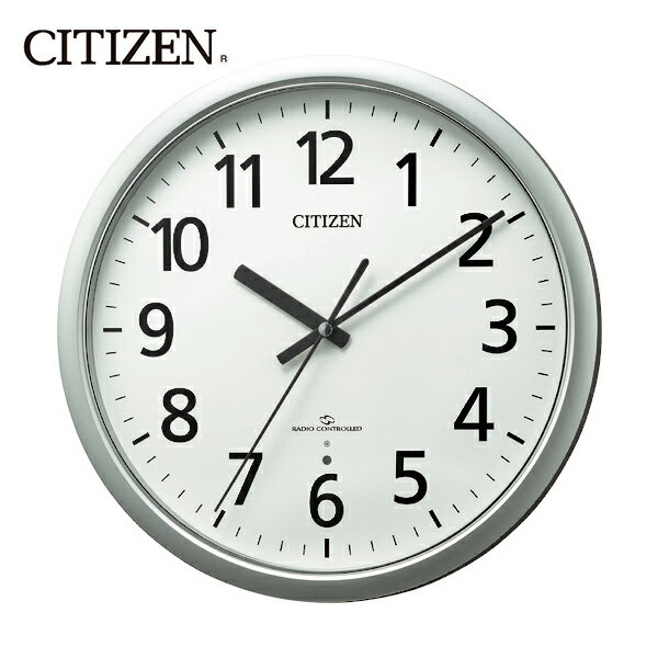 シチズン 電波 壁掛け時計 高受信モデル シルバー φ335x46.7 (1個) 品番：4MY853-019
