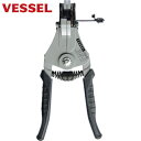 ベッセル VESSEL ワイヤーストリッパー No.3000C(より線用) (1丁) 品番:3000C