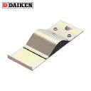 【6/22 20:00〜6/27 01:59迄 ポイント2倍 お買い物マラソン】 ダイケン DAIKEN 2号ドアハンガー用ジョイントクランプ (1個) 品番:...