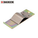 【6/22 20:00〜6/27 01:59迄 ポイント2倍 お買い物マラソン】 ダイケン DAIKEN 3号ドアハンガー用ジョイントクランプ (1個) 品番:...