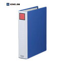 キングジム KING JIM キングファイル スーパードッチ<脱・着>イージー A4タテ型 青 とじ厚50mm 500枚 (1冊) 品番:2475A-B