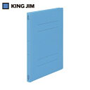 キングジム KING JIM クリアファイル フラットファイルクイックイン<PP>GX A4タテ型 青 とじ厚15mm 150枚 (1冊) 品番:4432GX-B