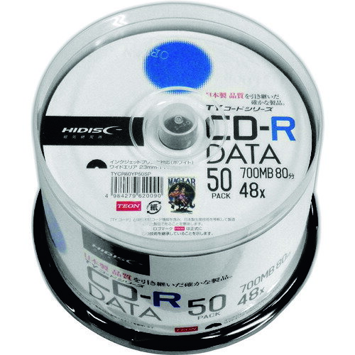 ハイディスク CD-R 50枚スピンドルケース入り (1Pk) 品番：TYCR80YP50SP