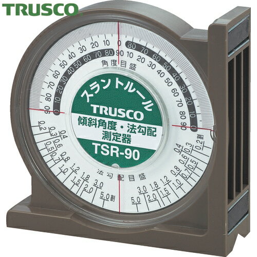 トラスコ TRUSCO 配管 排水工事 鉄骨構造物勾配測定 スラントルール (1個) 品番:TSR-90