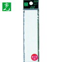 光 無地板 テープつき2×120×30 (1枚) 品番:UP123-T
