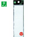 光 無地板 テープ付き2×140×40 (1枚) 品番:UP144-T