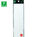 光 無地板 テープ付き2×200×60 (1枚) 品番:UP260-T