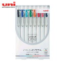 三菱鉛筆 uni ゲルインクボールペン ユニボールワン UMN-S-38 8色セット (1本) 品番:UMNS388C
