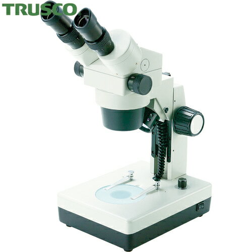 TRUSCO(トラスコ) ズーム式実体顕微鏡 照明付 6.5〜45倍・13〜90倍 (1台) 品番：TS-2021
