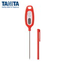 タニタ TANITA デジタル温度計TT508NRD (1個) 品番:TT-508N-RD
