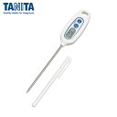 タニタ TANITA デジタル温度計TT508NWH (1個) 品番:TT-508N-WH