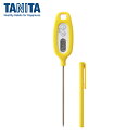 タニタ TANITA デジタル温度計TT508NYL (1個) 品番:TT-508N-YL