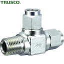 【6/22 20:00〜6/27 01:59迄 ポイント2倍 お買い物マラソン】 トラスコ TRUSCO SUSメイルランティ 適用チューブ径4×2 ねじR1/...