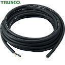 トラスコ TRUSCO キャブタイヤケーブル 溶接機用ケーブル 1次側 20m (1本) 品番:TWC-5520