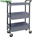 トラスコ TRUSCO ツールワゴンロイヤル586×320×833深2浅1 アーセナルグレー (1台) 品番:TWR-4-DG