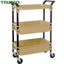トラスコ TRUSCO ツールワゴンロイヤル 586X320X833 深2浅1 ライトサンド (1台) 品番:TWR-4-LS