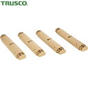トラスコ TRUSCO プラ棚用 脚のみ4本セット 高さ372mm用 ライトサンド (1S) 品番:TPT-372K-LS