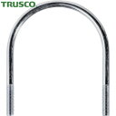 トラスコ TRUSCO 配管支持金具 SGP用Uボルト 三価ユニクロ 呼び径90A ねじ径M10 (1個) 品番:TSGP2-BTM10-90A