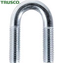 トラスコ TRUSCO 配管支持金具 SGP用Uボルト 三価ユニクロ 呼び径10A ねじ径M10 (1個) 品番:TSGP2-BTM10-10A