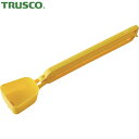 トラスコ TRUSCO 袋用ストッパー 袋留めクリップ(留め幅220mm・厚手袋用・スコップ付) 黄 (1個) 品番:TWSC220S-YE
