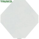 トラスコ TRUSCO 折りたたみメッシュコンテナ用 無地プレート 25L用 (1枚) 品番:TR-MPB-WP25
