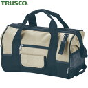 トラスコ TRUSCO ツールバッグ 390×230×260 24ポケット (1個) 品番:TTB-470Y