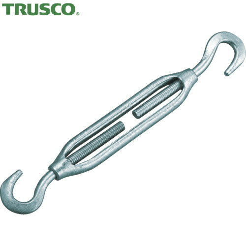 TRUSCO(トラスコ) 枠式ターンバックル フック&フックタイプ ねじ径3/8 ユニクロ (1個) 品番：TTB-05