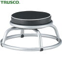 トラスコ TRUSCO 300Φ回転作業椅子 Φ300XH240 (1脚) 品番:TYZ255-24H