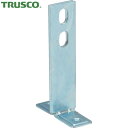 TRUSCO(トラスコ) パイプ用支持金具 プレスT字脚 高さ50LX厚み3.2 2穴 (1個) 品番：TPS-T50