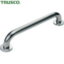 トラスコ TRUSCO セーフティーバー ステンレスヘアライン仕上げ Φ25×P300×H75 (1個) 品番:TSB-25-300HL