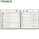 【6/22 20:00~6/27 01:59迄 ポイント2倍 お買い物マラソン】 トラスコ TRUSCO スチール製ホワイトボード 月予定表・横 ブロンズ600×900 (1枚) 品番:WGL-622S-BL