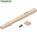 TRUSCO(トラスコ) 石頭ハンマー TSH-15用木柄 楔付 (1本) 品番：TSH-15K