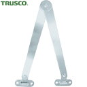 トラスコ TRUSCO ステンレス製タスキステー 左右兼用 全長300mm (1個) 品番:TS-41-LR