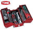 TONE トネ 整備用工具セット ツールセット 差込角9.5mm 56点セット マットブラック (1S) 品番:TSA3309BK