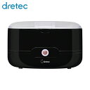 ドリテック dretec 洗浄器「ソニクリア コフレ」 (1台) 品番:UC-604BK