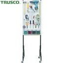 トラスコ TRUSCO ライトパンチングパネル パネリーナ キャスター付 (1台) 品番:TUR-1C