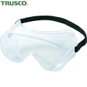 TRUSCO(トラスコ) セーフティゴーグル 密閉タイプ (1個) 品番：TSG-604M