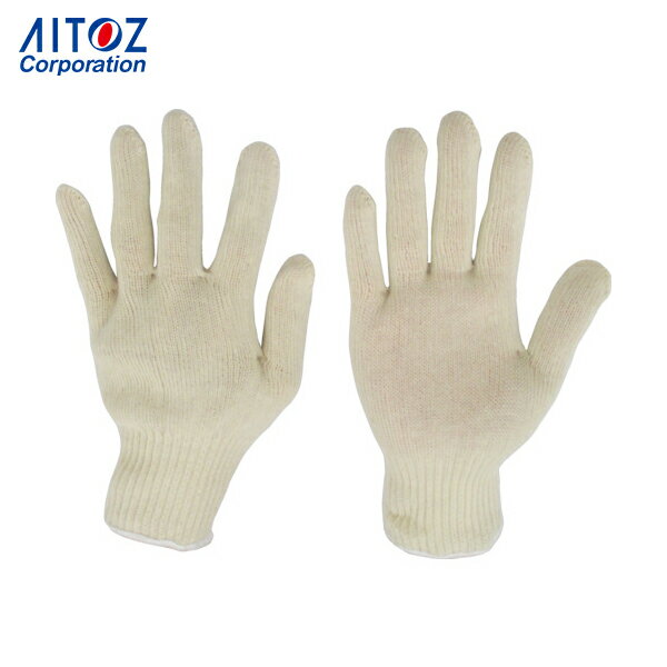 アイトス ベクトラン耐熱・切創防止手袋 10ゲージ (1双) 　品番：VR-33