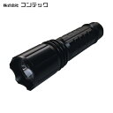 Hydrangea ブラックライト 高出力(ワイド照射) 乾電池タイプ (1個) 品番:UV-SU365-01W