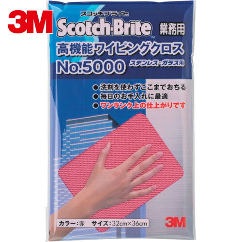 3M ꡼ ⵡǽ磻ԥ󥰥 NO5000  320X360mm (1) ֡WC5000 RED