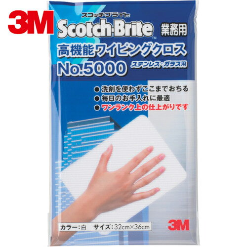 3M ꡼ ⵡǽ磻ԥ󥰥 NO5000  320X360mm (1) ֡WC5000 WHI